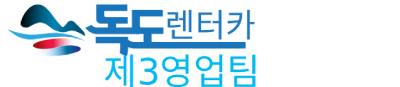 로고